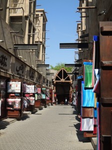 Dubai Souk